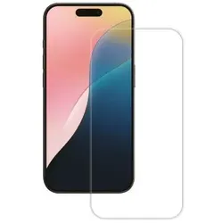 Klare Bildschirmschutzfolie 9H für  Apple iPhone 16, iPhone 15 Stoßfest, Schmutzabweisend, Kratzresistent 64217