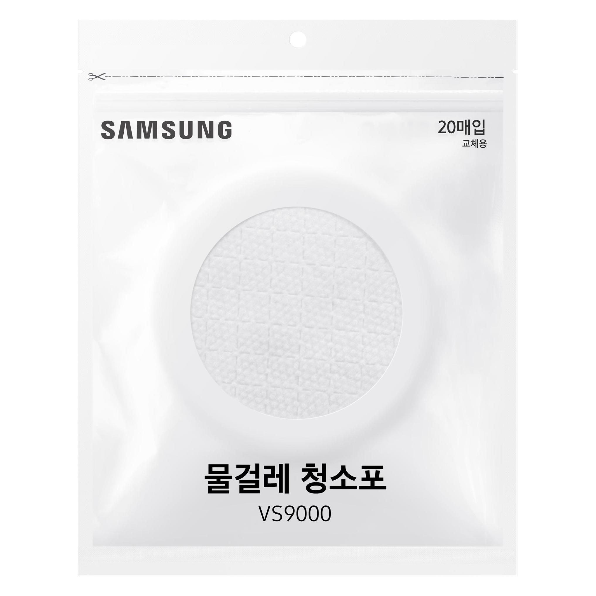 Samsung VCA-SPA90/GL Einweg-Wischtücher, für Jet 70 / Jet 75 / Jet 90 (VCA-SPA90/GL)
