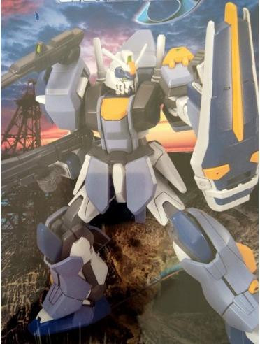 Bandai Model Kit Duel Gundam Assault Shroud GAT-X102 SEED Scale 1/144