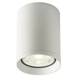 Redo 90338 XILO Außendeckenleuchte COB LED 9W | 687lm | 3000 K | IP54 - weiß