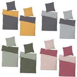Bettwäsche REVERSIBLE (BL 135x200 cm) - BL 135x200 cm