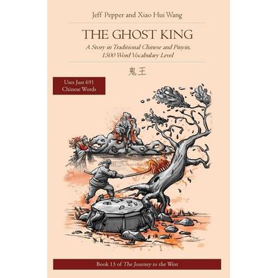 The Ghost King, Taschenbuch von Jeff Pepper, Imagin8 LLC, 978-1-959043-14-0