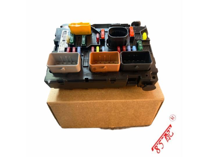 Boîtier de commande de boîte à fusibles BSM 9664055580 L04= L11 9661708280 9664055780 9661087080 9659741880 pour Citroën C4