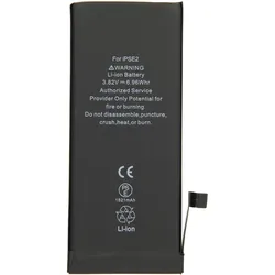 Akku für Apple iPhone SE (2020) inkl. Akku-Klebesticker, 1821 mAh, ersetzt alle APN-Nummern
