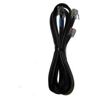 Jabra Avaya EHS (14201-35)