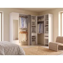 Eckkleiderschrank mit Vorhang & 1 Tür - Mit Spiegel - B 231 cm - Weiß & Grau - BERTRAND