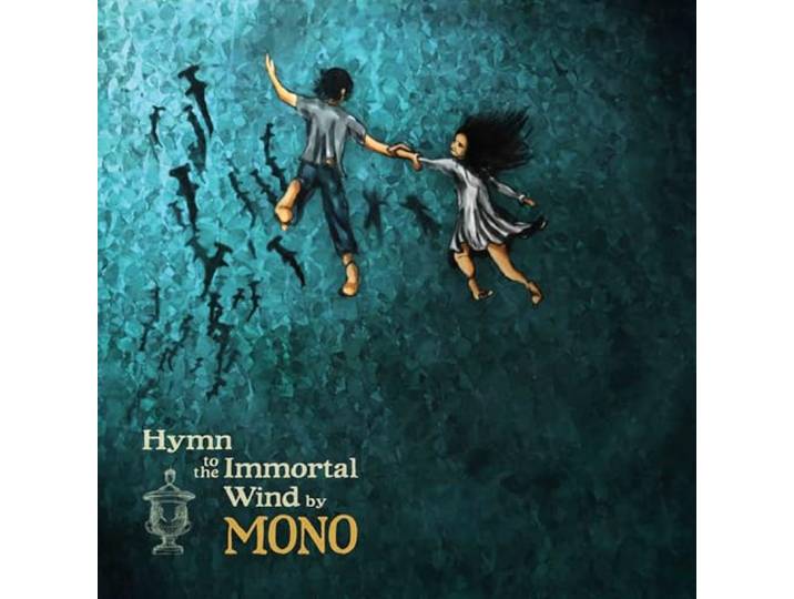Hymn to the Immortal Wind