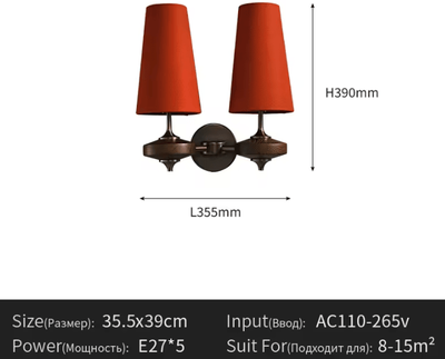 Inspire Curations French Vintage Solid Wood Wall Sconce 2 Lights red cold Light
