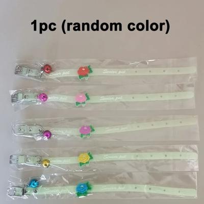 Uplift Essentials Luminous Glow in the Dark Fluorescent Pet Safety Collar flower