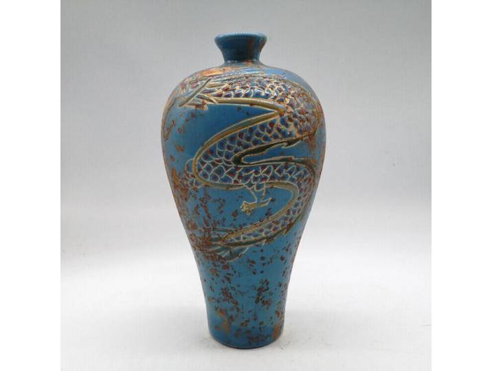 Vase chinois en porcelaine émaillée bleue, Design Dragon, 10.63 pouces, artisanat de décoration