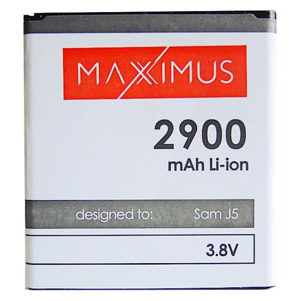 Maxximus Batterie BAT SAM J5 2900mAh EB-BG530BBC (35719656)