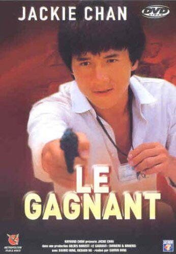 Sammo Hung - Le gagnant [FR Import] - Preis vom 08.10.2026 07:26:42 h