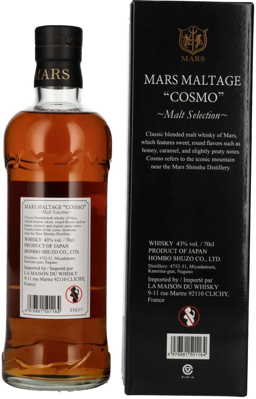 Mars Whisky Mars Maltage COSMO Malt Selection Blended Malt Japanese Whisky 43% Vol. 0,7l in Geschenkbox