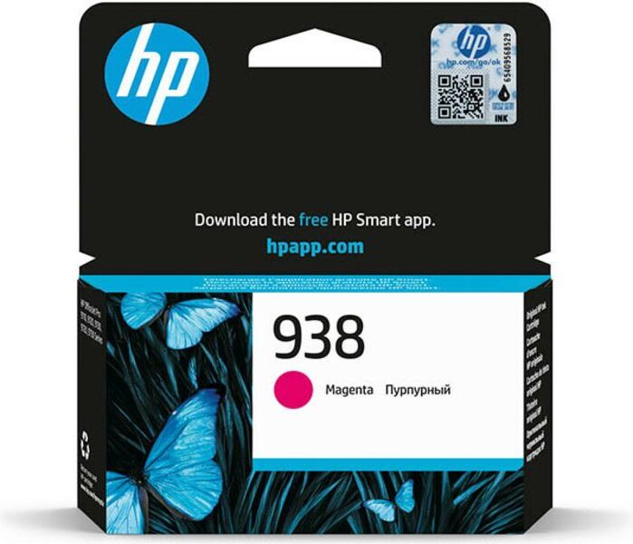 HP 938 (4S6X6PE) - Magenta - Druckerpatrone