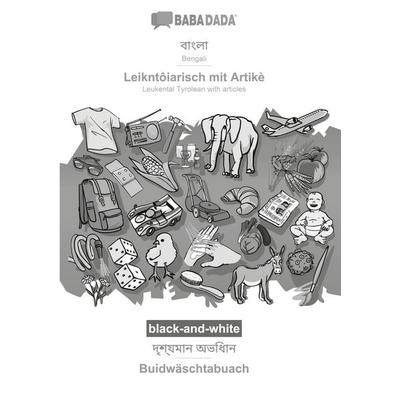 Bengali (in bengali script) - Leikntôiarisch mit Artikè, visual dictionary, BW, Taschenbuch von Babadada GmbH, Babadada, 978-3-366-14692-6