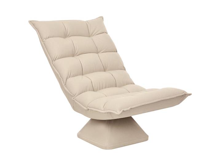 Homcom Bodenstuhl Bodensofa mit Verstellbarer Rückenlehne für Wohnzimmer, Büro Beige, Metall, 70x95x62 cm, Wohnzimmer, Sessel, Relaxsessel