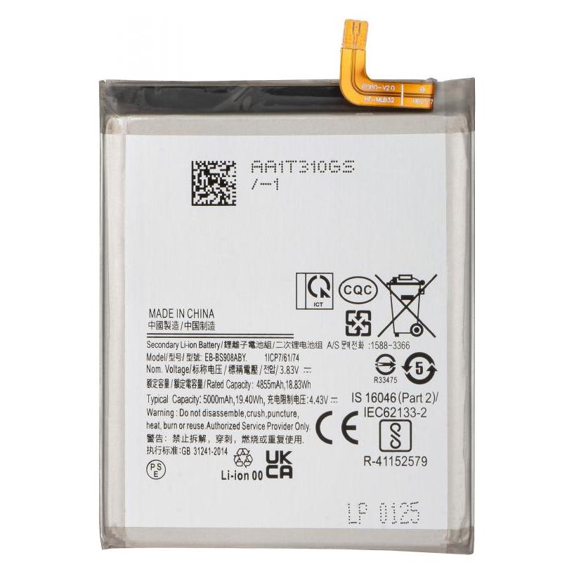 Aftermarket Akku EB-BS908ABY (58016253)