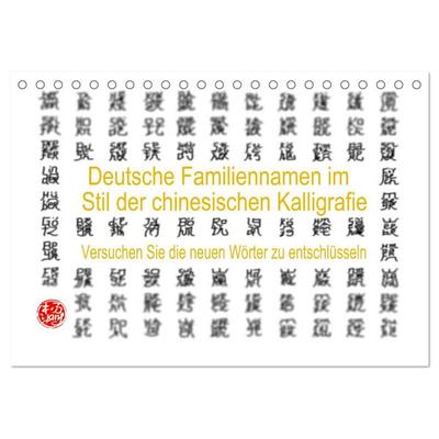 Deutsche Familiennamen im Stil der chinesischen Kalligrafie (Tischkalender 2027 DIN A5 quer), CALVENDO Monatskalender