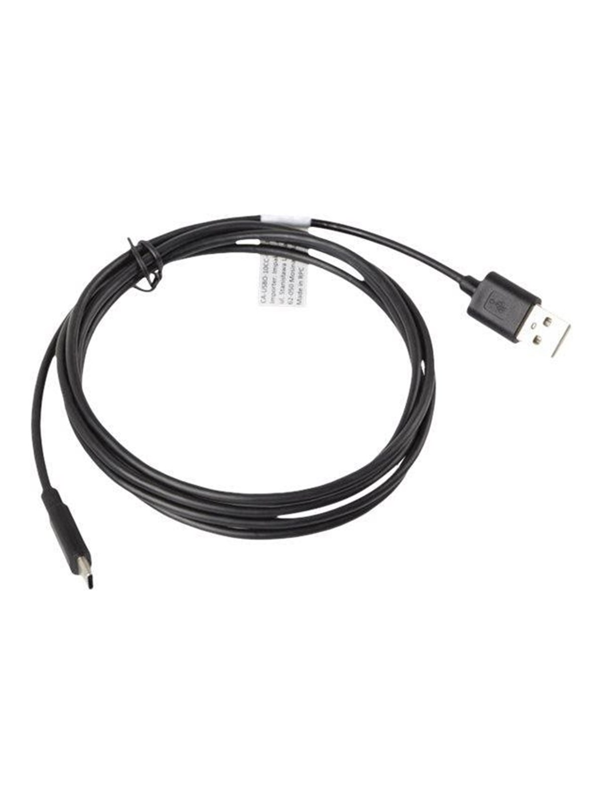Lanberg - USB-C cable - USB to USB-C - 1.8 m