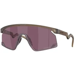 Oakley BXTR Brille Matte Brown Smoke/Prizm Road Black