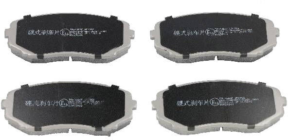 ASHIKA 50-03-336 Brake pad set