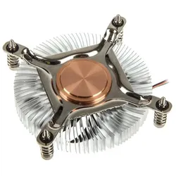Silverstone Nitrogon SST-NT07-115X Low Profile CPU-Cooler (23 mm), CPU Kühler, Schwarz, Silber