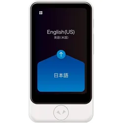 Pocketalk Zubehör Plus Case Transparent, Diktiergerät, Transparent