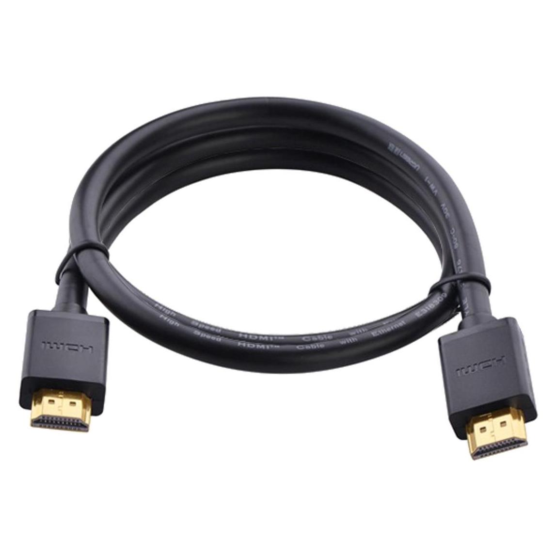 S-Impuls HDMI (Typ A) - HDMI (Typ A) (5 m) (CO 77475)