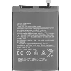 Redmi Note 7 Akku