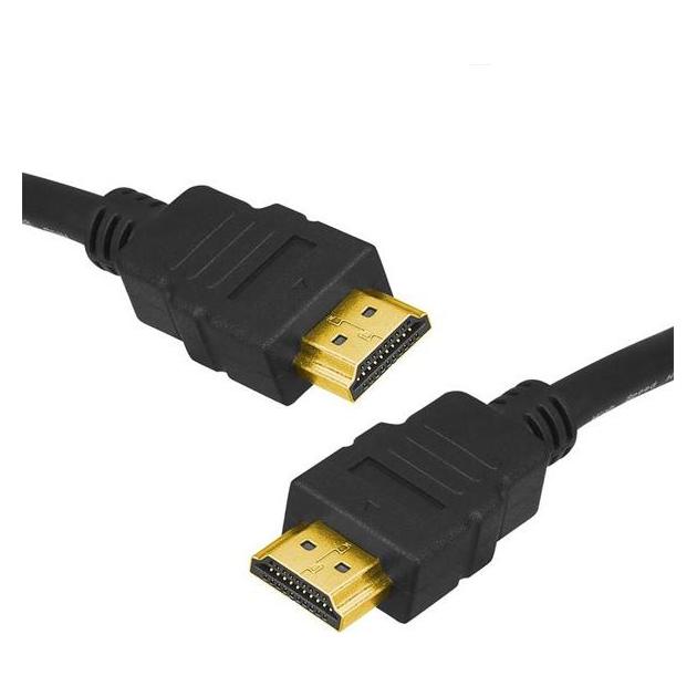 Vega ECONOMY HDMI-HDMI-KABEL 3M, V2.1 8K HQ NEUER STANDARD (3 m) (48047479)