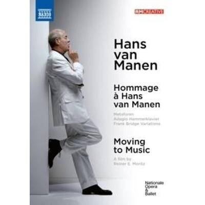 Hommage ... Hans van Manen, DVD