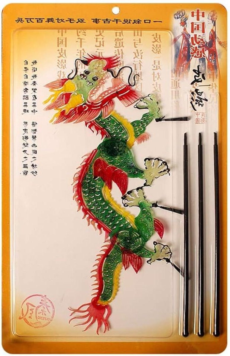 Schaduwpoppen Draak - Handgemaakte Chinese handpop - Multicolor - 38 x 24 cm