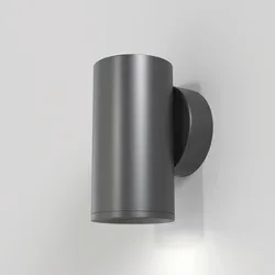 Wandleuchte Focus S Schwarz max. 10 Watt Wandlampe
