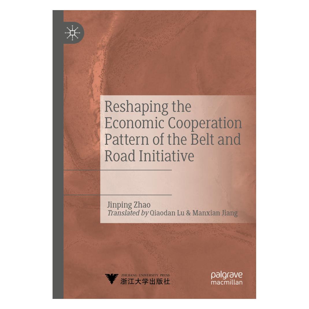 Springer Reshaping the Economic Cooperation Pattern of the Belt and Road Initiative (Englisch, Softcover, Jinping Zhao) (56236682)