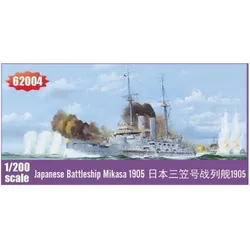 I Love Kit Japanese Battleship Mikasa 1905