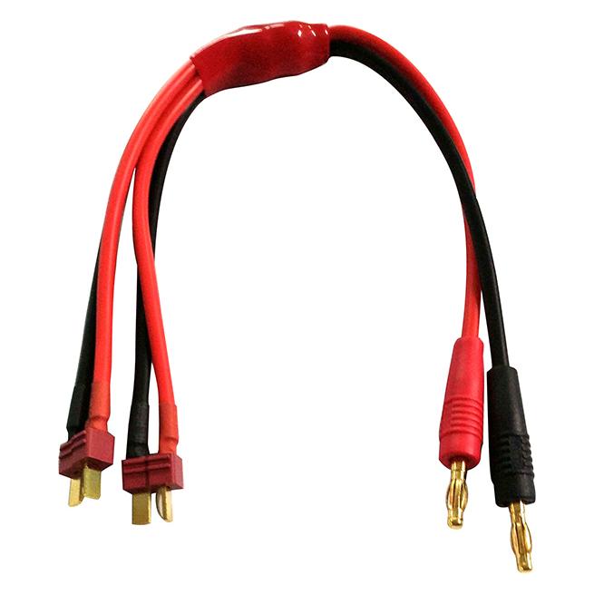 Swaytronic Y-Ladekabel (3519120)