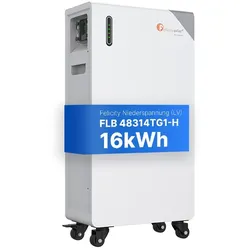 FelicityESS FLB48314TG1-H 16kWh