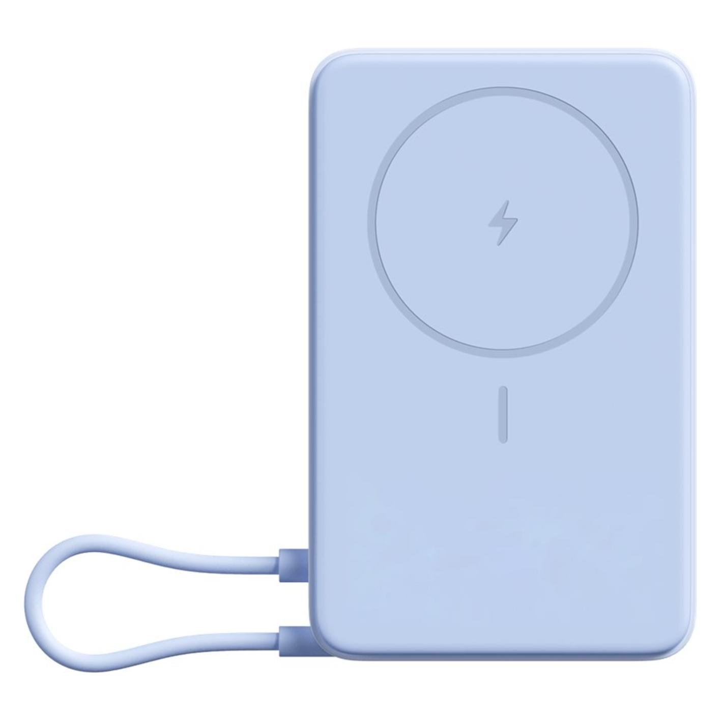 Xiaomi Power bank Magnetic Power Bank 10000 with Built-in Stand Blue | (10000 mAh, 37 Wh) (BHR08PCGL)