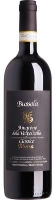 """Bussola TB Amarone della Valpolicella Classico Riserva 2013 Red Wine - Italy"""