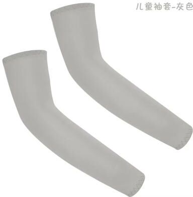 Uplifted Finds Cooling UV Protection Kids Sports Arm Sleeves (1 Pair Pack) 6