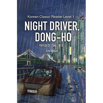 Night Driver, Dong-ho, Taschenbuch von Sungju Kim, Sophora Books