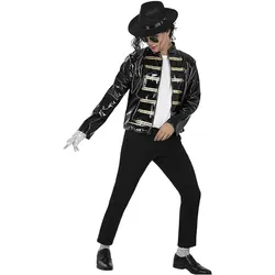Metamorph Michael Jackson – Jacke Militärgarde (L, XL)