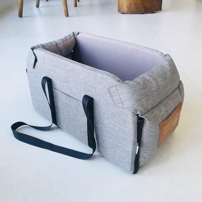 Youfap Market Portable Dog Car Seat Bed For Small Dogs & Cats, Safety Travel Bag For Car Rides grey Large