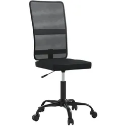 vidaXL, Bürostuhl, Lamonos (40 - 50 cm)