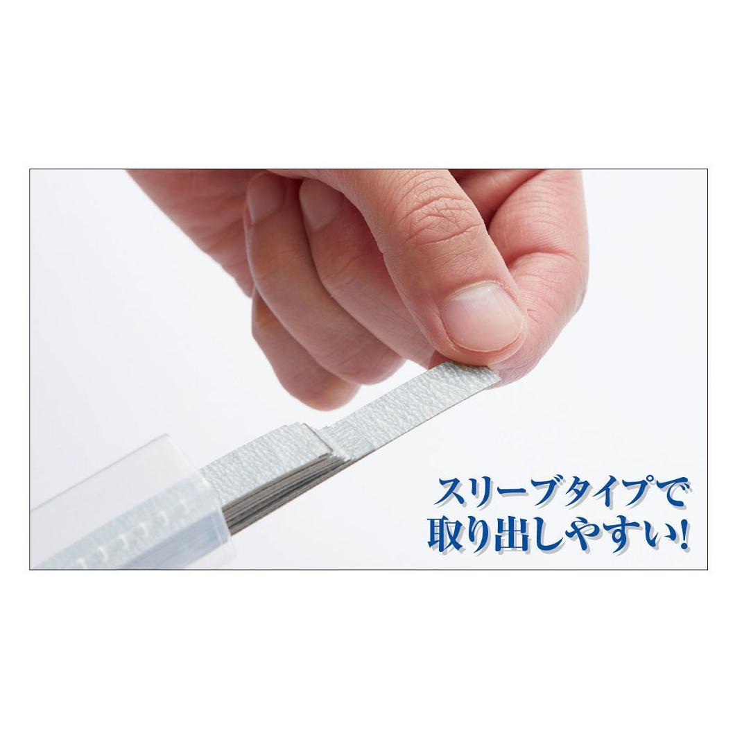 Mr.Hobby Mr Hobby -Gunze Mr. Paper Card Type Sand Paper #400 (50 pcs) (MT-402)