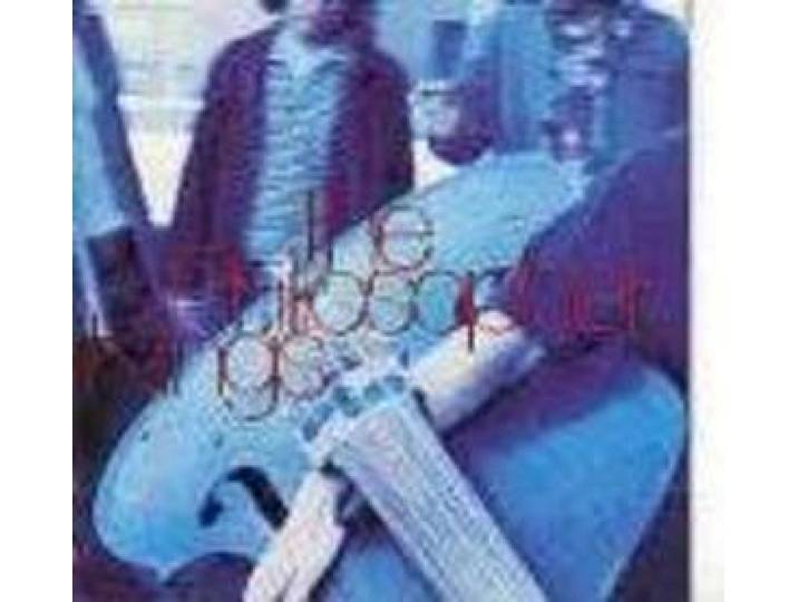 Same (1994/96) [Import]