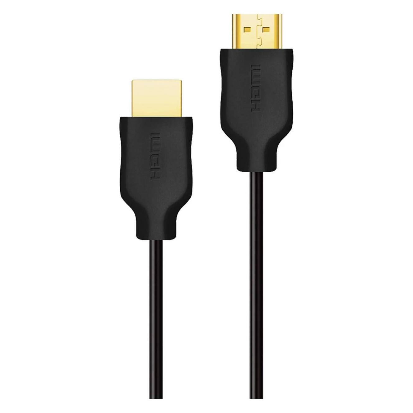 Philips CABLE HDMI 3M SWV5531/00 (3 m) (SWV5531/00)