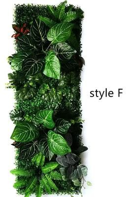 Uplift Essentials Botanical Vertical Sculpture High Definition Moss Architectural Wall Panel style 7