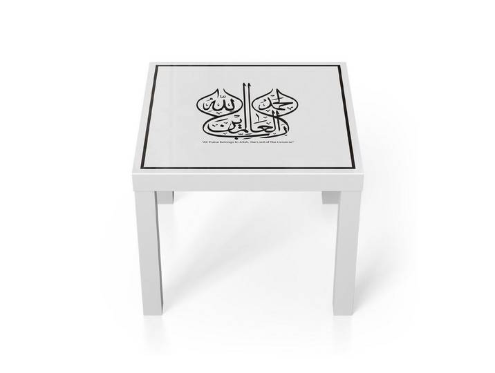 DEQORI Couchtisch 'Göttlicher Lobgesang', Glas Beistelltisch Glastisch modern
