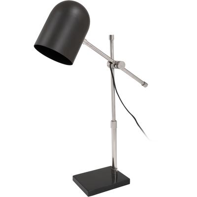 KAYOOM Tischleuchte "Tischlampe Celeste 125", schwarz (schwarz, silber), 1, H: 54cm, 1 Stk., Leuchten, harmonisch, modern, vielseitig kombinierbar, Tischleuchte